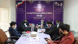  پاسخگویی دکتر دانائی رئیس دانشگاه به پرسش های مردمی در سامانه الکترونیکی سامد